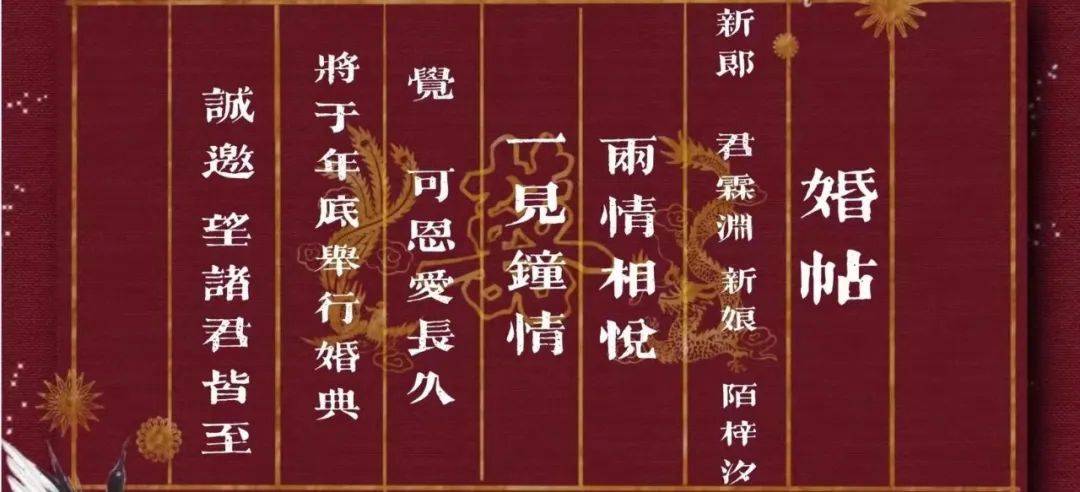 ?扎克伯格们想搞的社交元宇宙，早被 00 后实现了