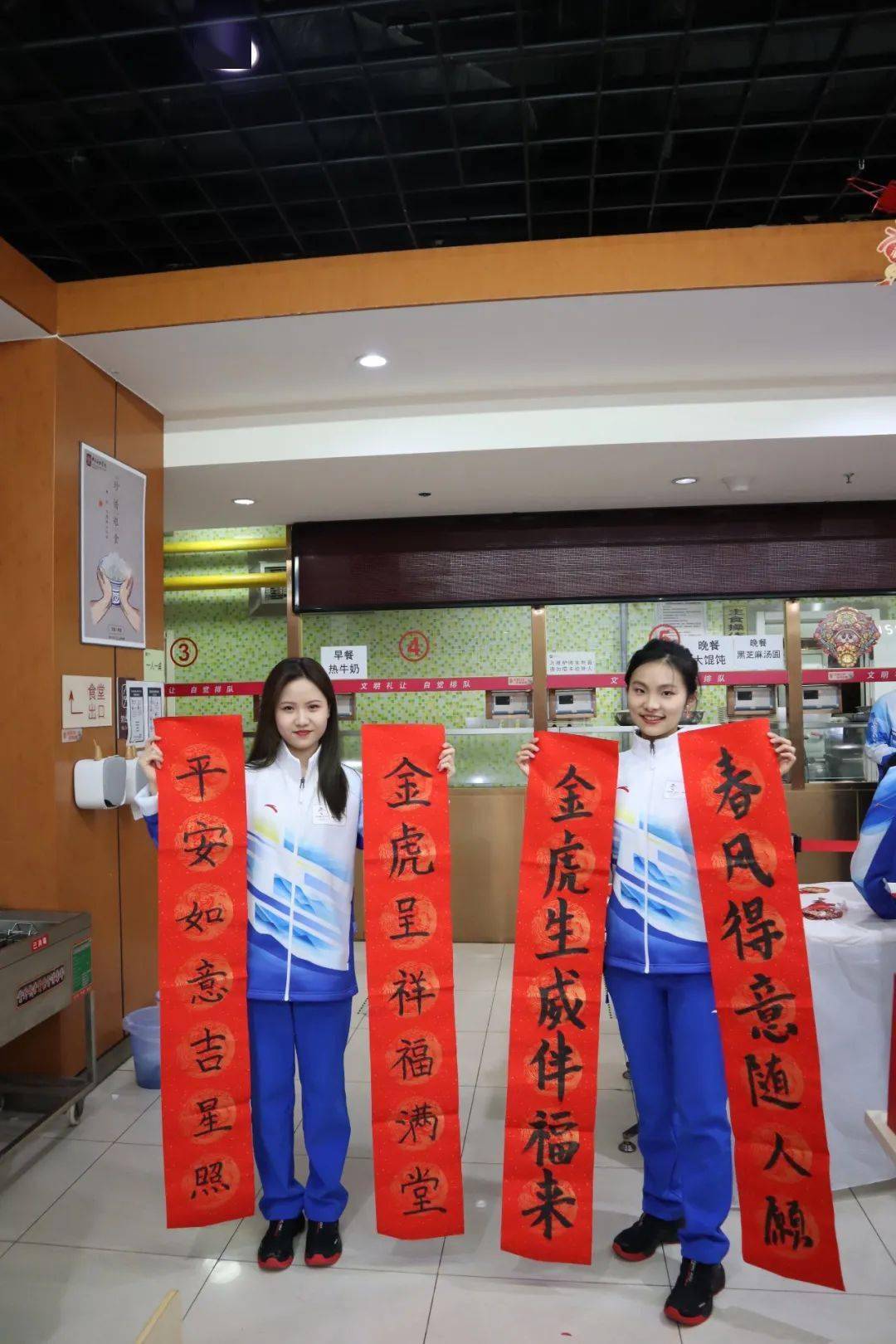 文稿:张琳妹,费丹棣,王伊洛摄影