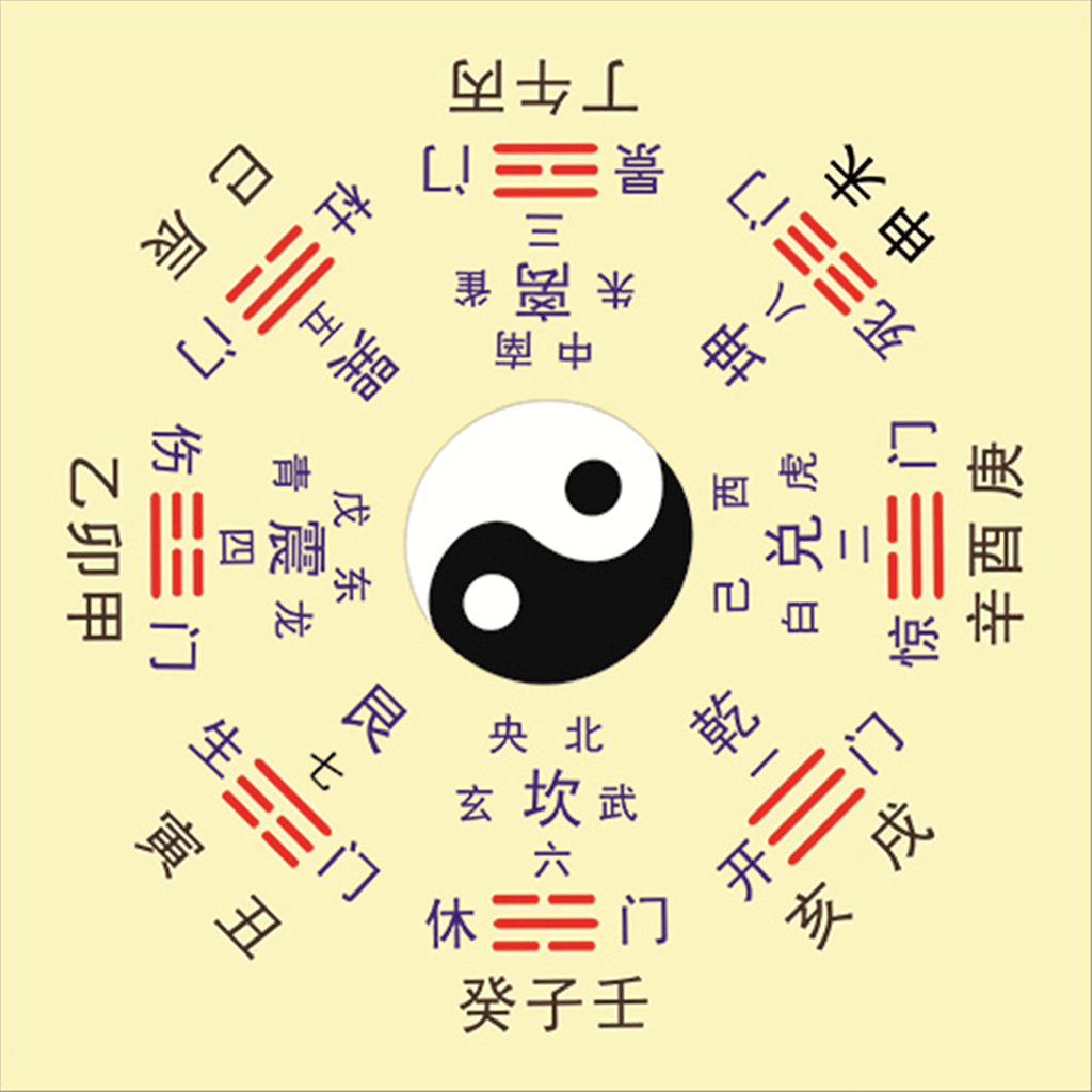a4d292b694ce4958844be26136c8440d.png