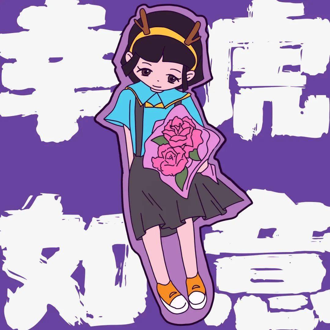 兴潮【兴潮青年】IP形象正式出道！