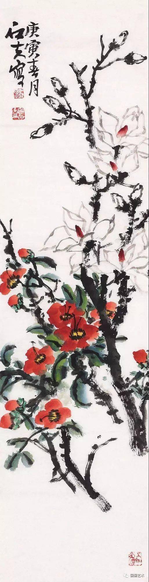 历代写意花鸟画范作选集（第141集）[155幅]