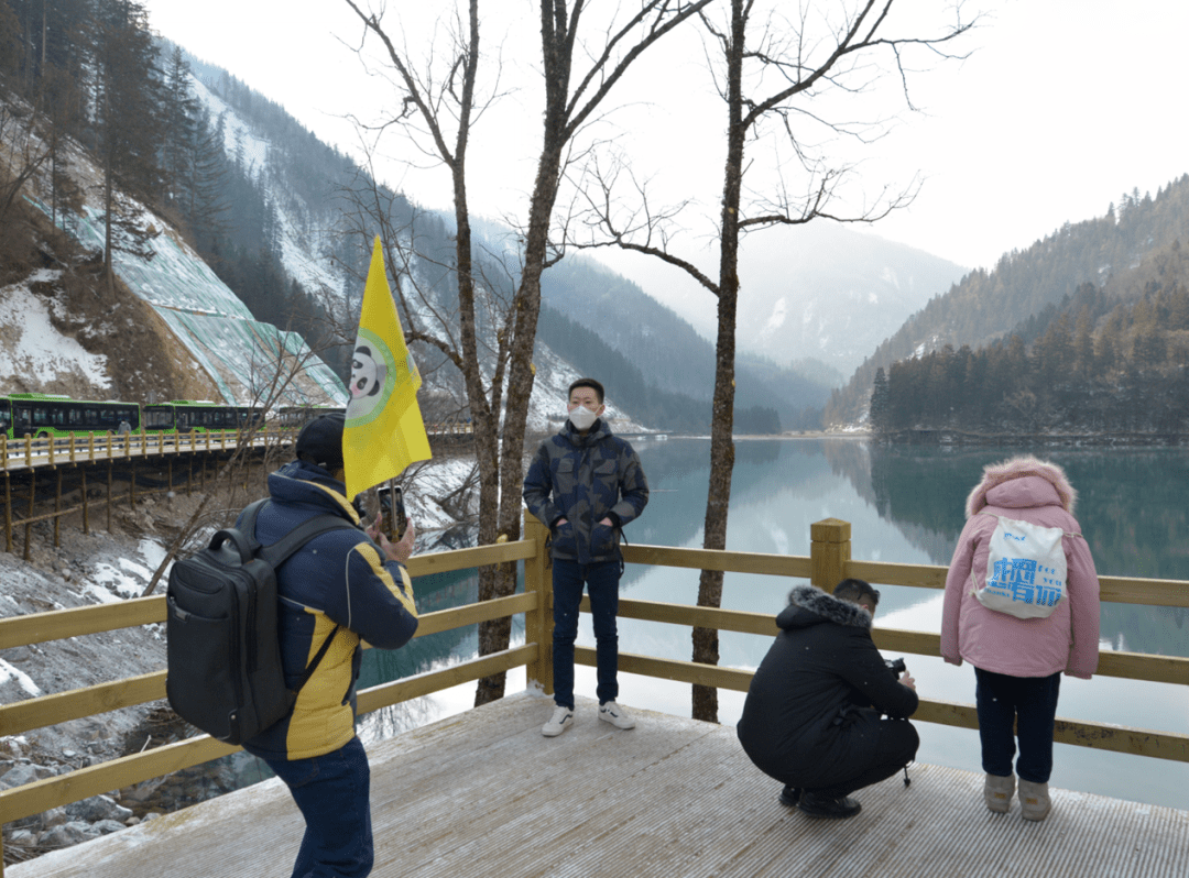 九寨沟|春节游九寨 开启虎年新旅程