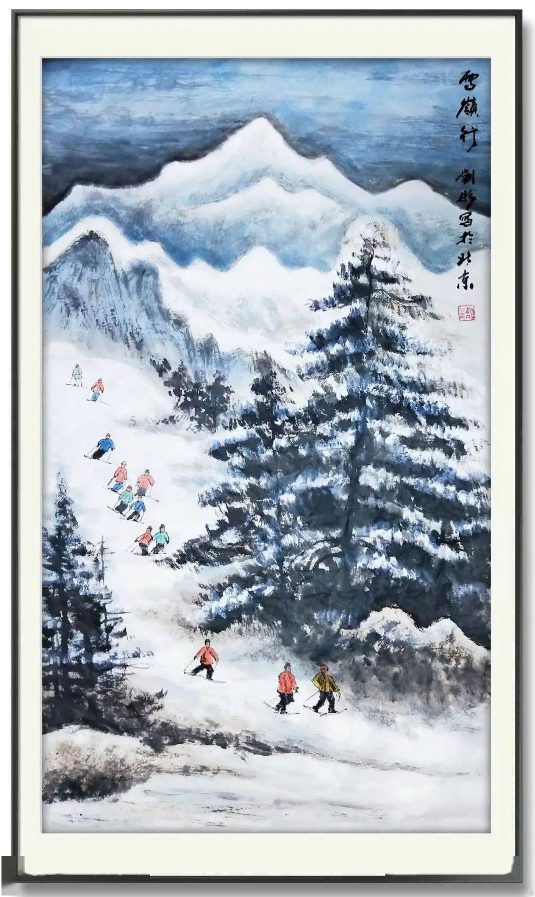 曹海静《梅开盛世》曹海静《冬奥加油》张琳本次展览作品涵盖国画