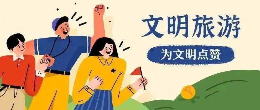 现在可以去哪里旅游最安全 4d8c4340996d440c8bba446d91bbb4ab.jpeg