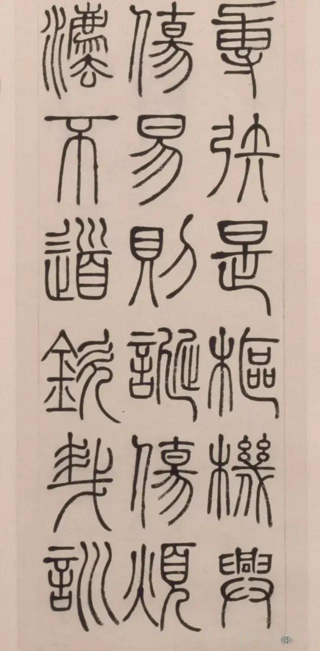 磨什么淬励成语_成语故事简笔画(4)