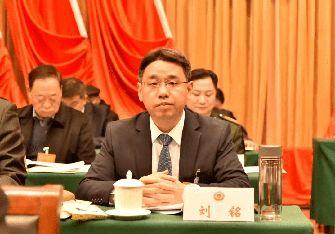 刘铭蒙阴县蒙阴县十八届人大一次会议第三次全体会议1月30日举行,选举