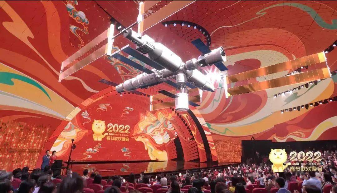 央视2022春节联欢晚会图片