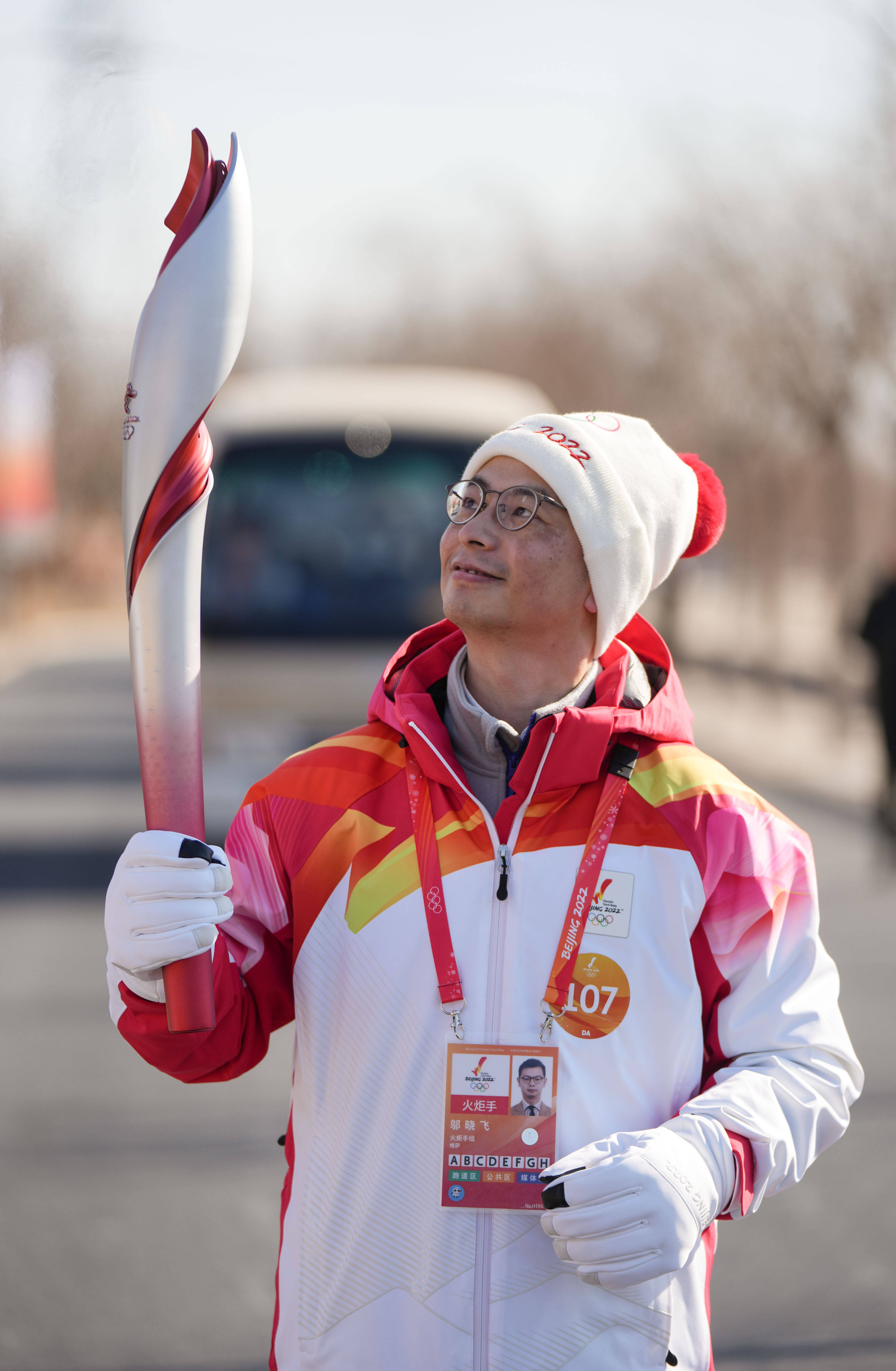 北京2022年冬奥会将于2月4日开幕2月2日,火炬手杨珊珊在火炬传递中