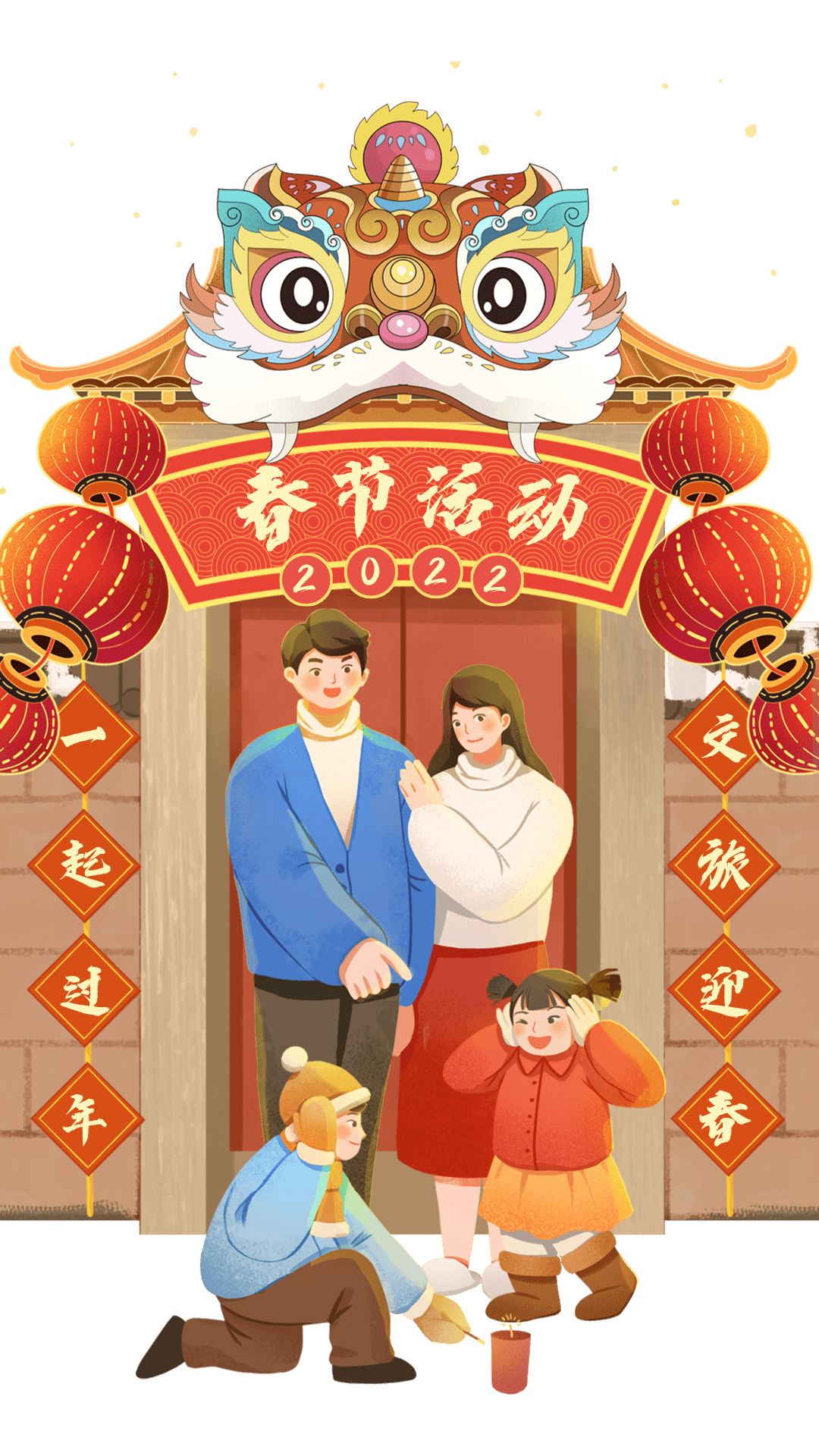 北京私汤温泉排行榜_图出发去扬州!住别墅泡温泉私汤,包揽13万..._北京论坛_爱卡汽车