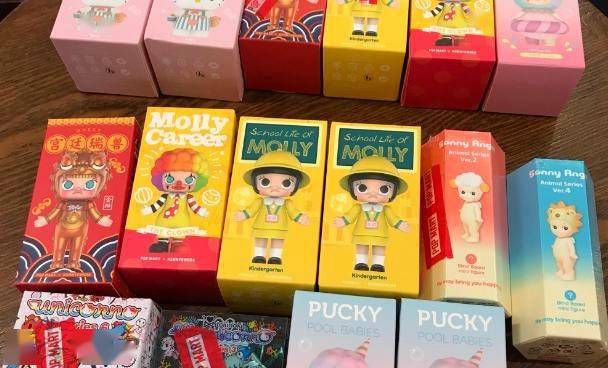 怎么做盲盒洞洞乐不用胶 c836e03ff7bd44e6b2552c9a38532371.jpeg