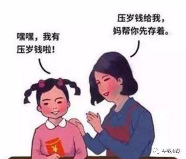 cdce2f27b27649948a28e18a6ead0161.jpeg