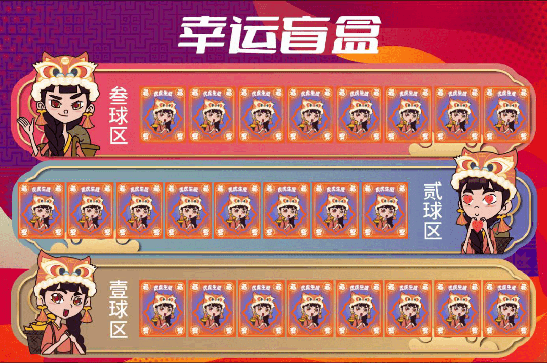 印象刘三姐大年初三回归邀您五折看演出欢乐过大年