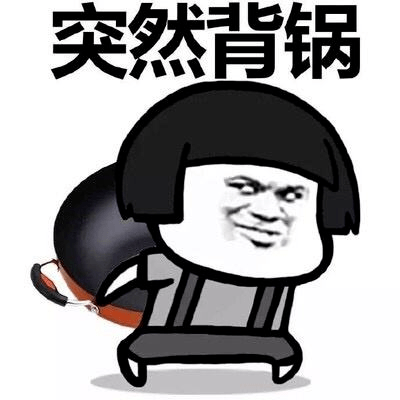 十多亿网友即将打不开网页，只因为更新了波浏览器？