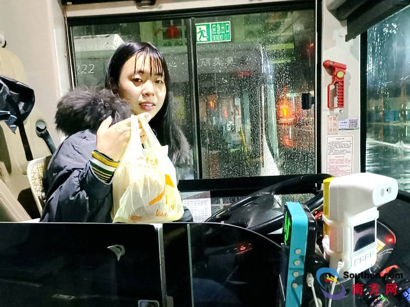 李庆德|暖心志愿服务!佛山粤运公交驾驶员吃上了“新春爱心早餐”