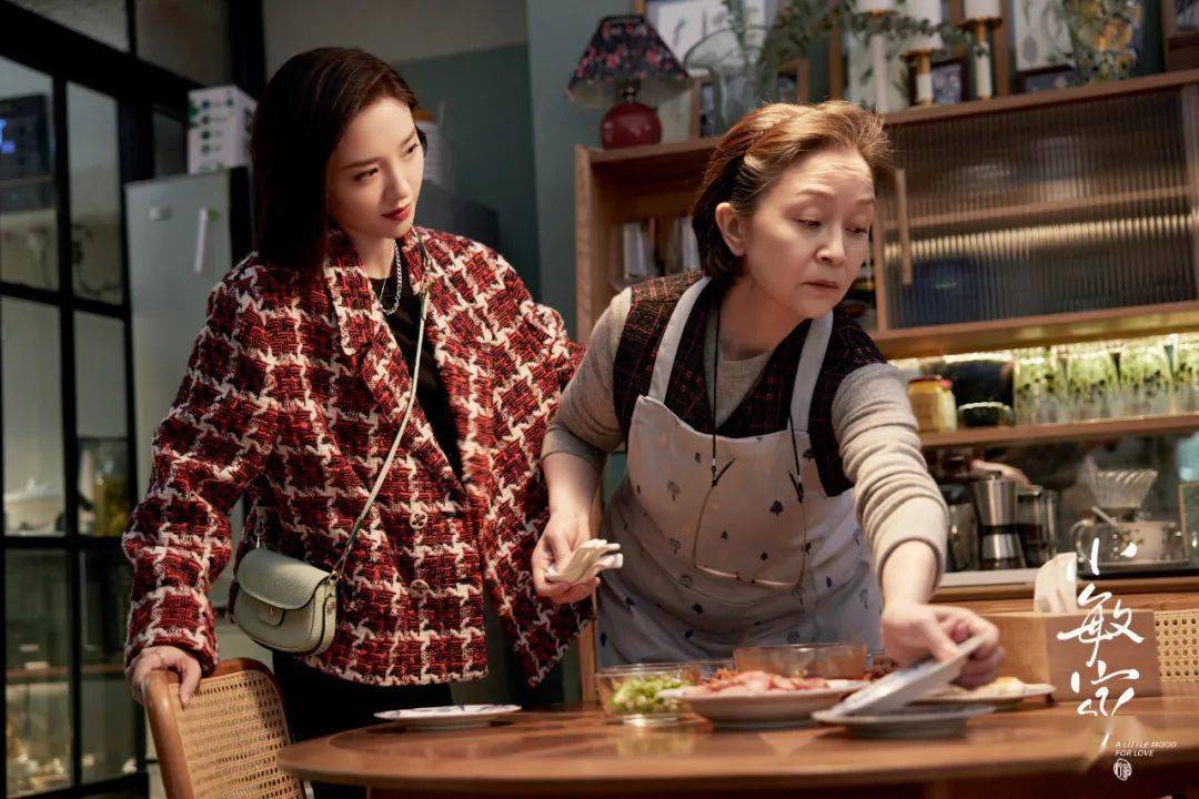 Chanel ?20岁、30岁、40岁的女生该怎么穿？学《小敏家》就够了！