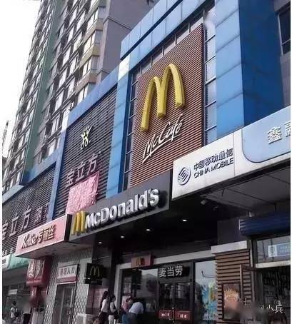 通州人的身份证为啥有110223和110112两种开头原来是这样