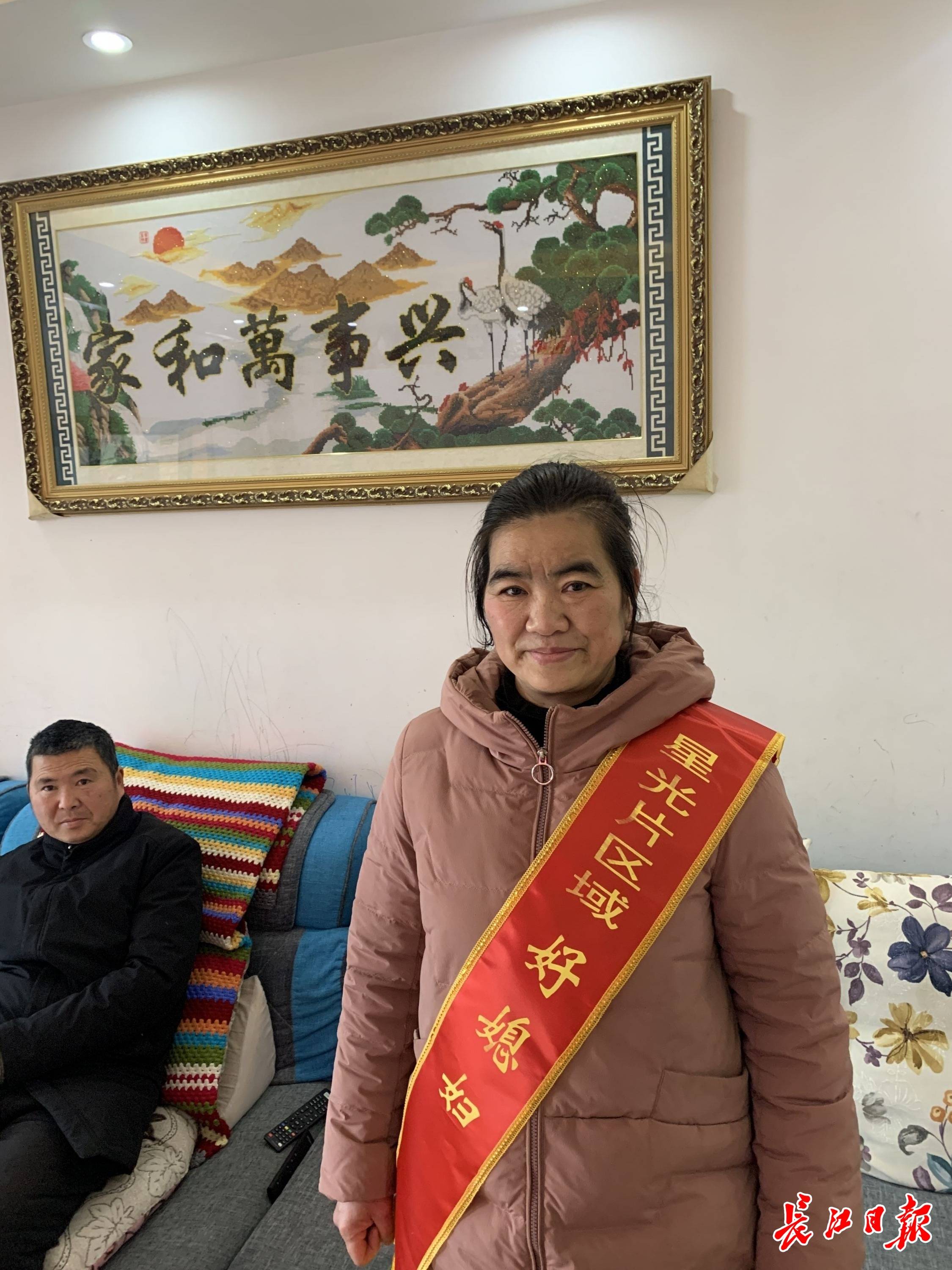 丈夫突发中风病倒,星光村好媳妇让一个家庭站了起来_刘丽华_左永峰