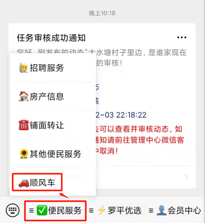 a725d047955448b1b5c951d01ee8a11b.png