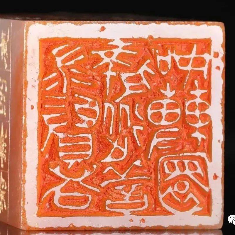 院校篆刻大咖,印文句子都很牛!_mm_尺寸_释文
