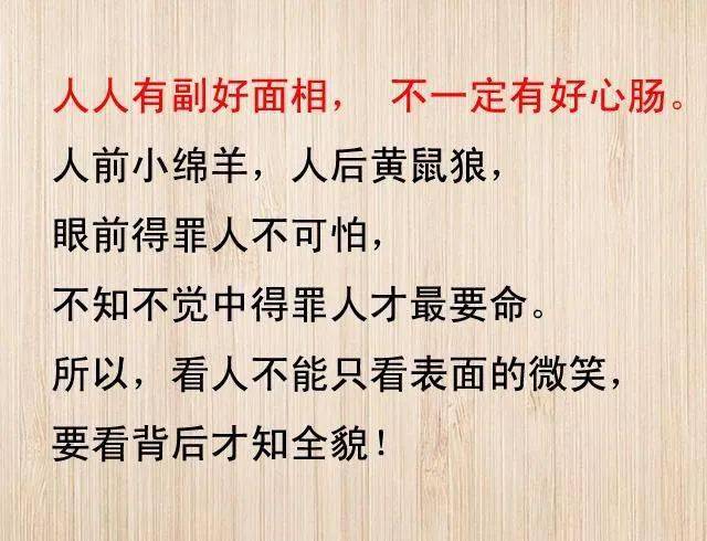 22年大年初三 社会在变 谁都在变 生活 大自然 显得