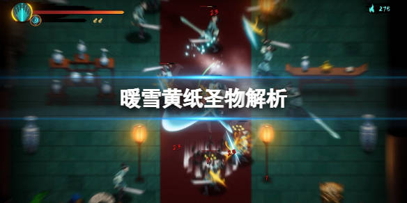 3ds小黄纸怎么用
