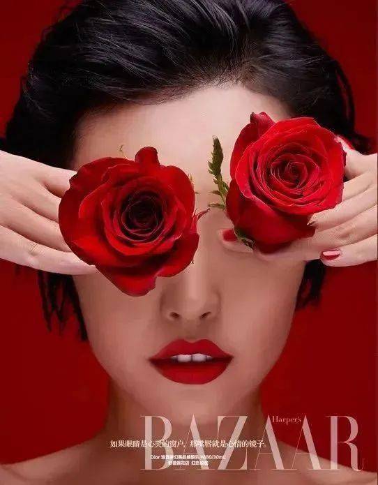 节浪漫限定礼仅99元购门市价1980元bazaarred芭莎红幻沙鎏金香水礼盒