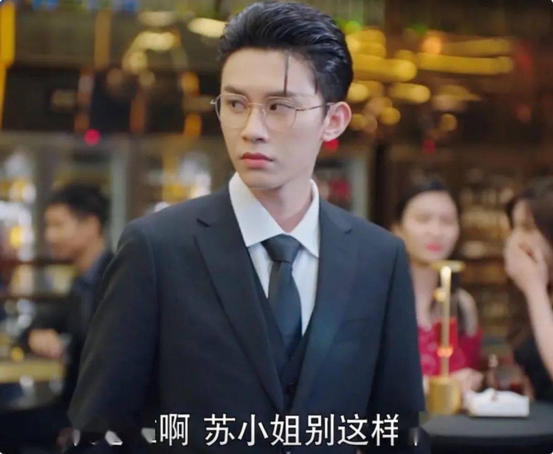 谎言|仅播6集口碑大爆，甜宠又爆笑，芒果台又甩出硬核王炸剧