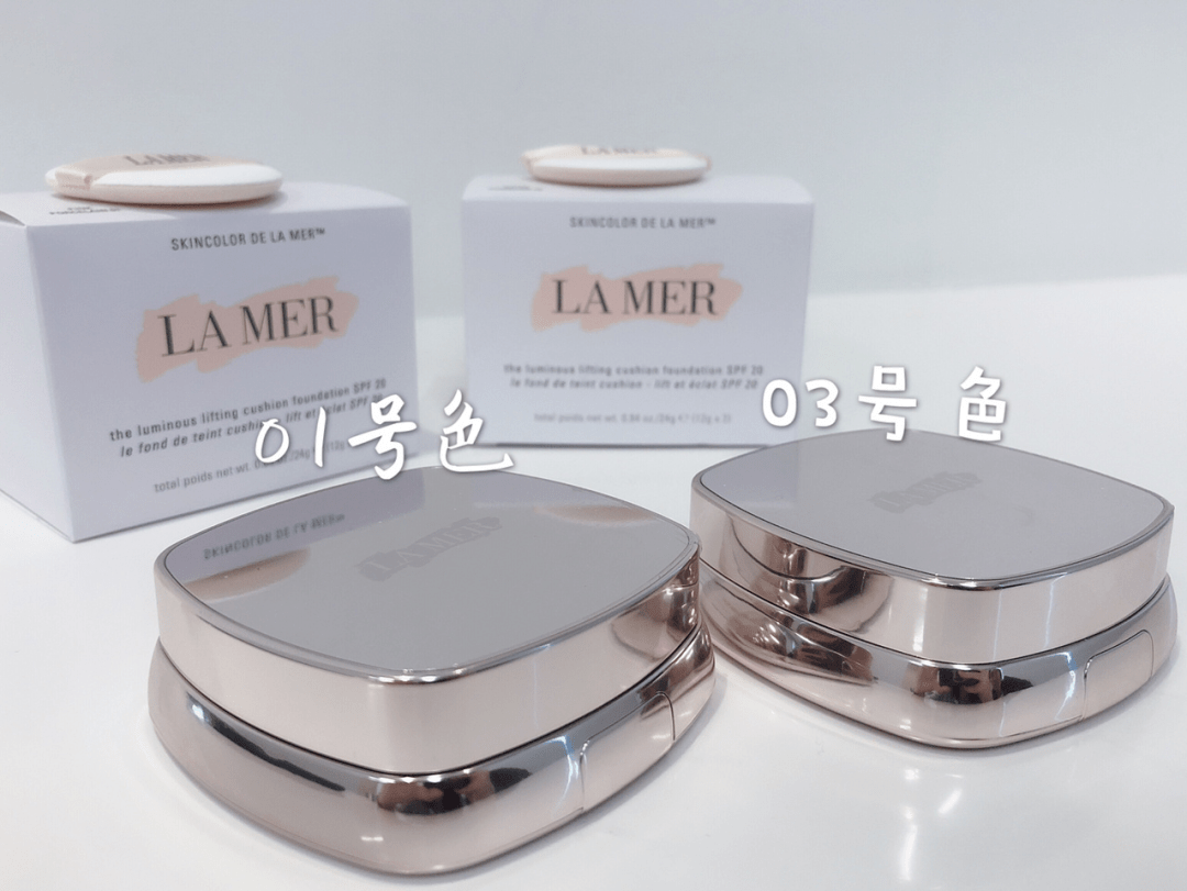 能力号称“断货王”的海蓝之谜气垫，沈梦辰和众多明星都在用！