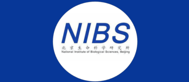 科研圣地北生所