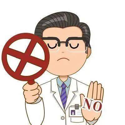 (6)说明书所列其他禁忌事项.