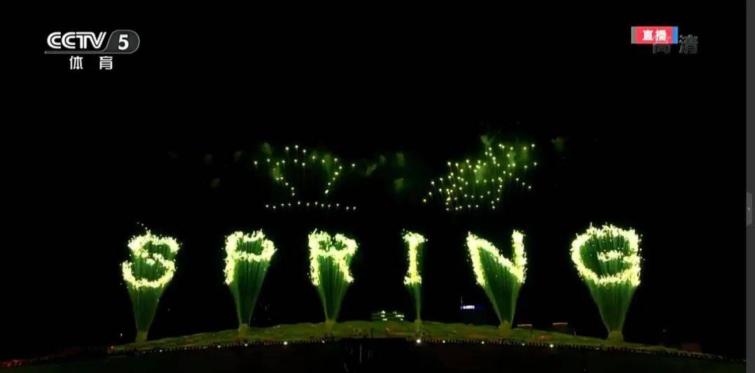 24节气倒计时 6579237705b1483ca8999885a6d58cec.jpeg