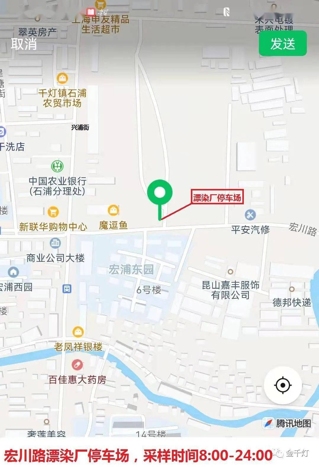 昆山市千灯镇地图图片