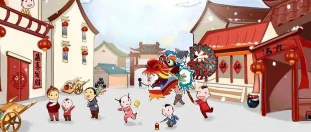 大年初四习俗 | 过大年,接灶神啦_今天大年初三_财神_人间