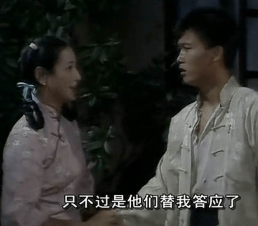 小玉|28年后再看《霍东阁》才发现：剧情太狗血，男主让人尴尬