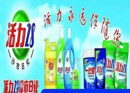 暴露年龄bgm一响就穿越记忆的老广告