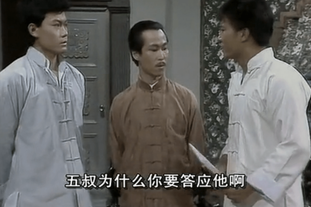 小玉|28年后再看《霍东阁》才发现：剧情太狗血，男主让人尴尬