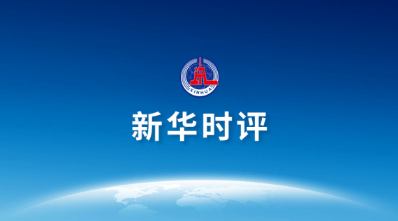 3fc4ba462c0f49ceb95d7eea7e6c48b0.png