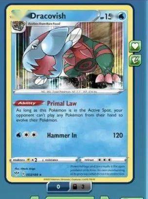 让宝可梦不能进化的鳃鱼龙卡组