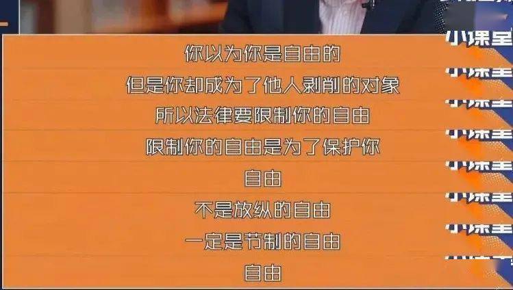 约束的反义词语_约束的反义词_反义词约束的反义词