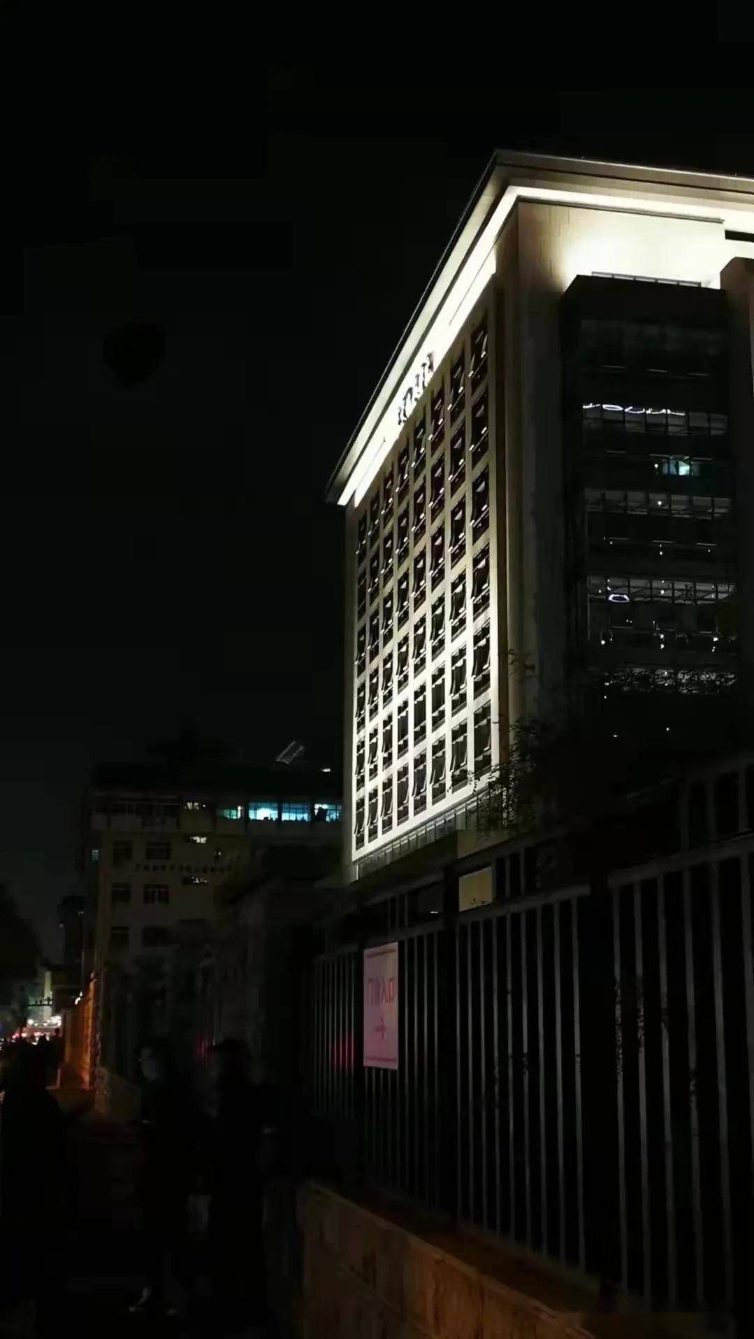 北京协和医院夜景图片
