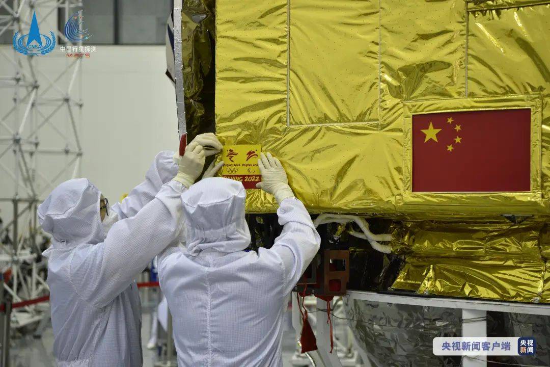 “宇宙级”祝福来了！