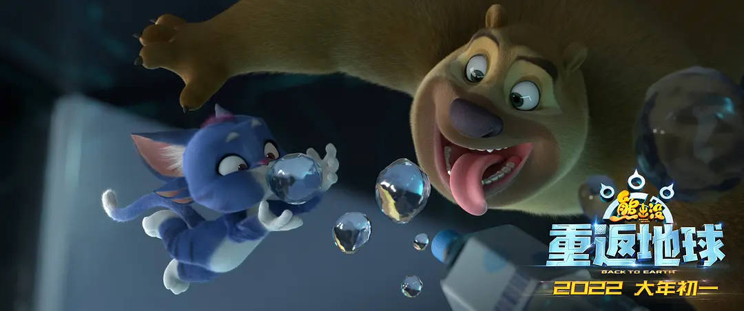 狙击手|刚刚，春节档新片总票房破50亿！这三部电影贡献超75%，后期潜藏变数？