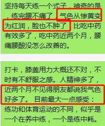 网友同为60岁，张曼玉衰老痛哭，她晒素颜泳装迷倒网友：原来摧毁女人的武器，不是老……