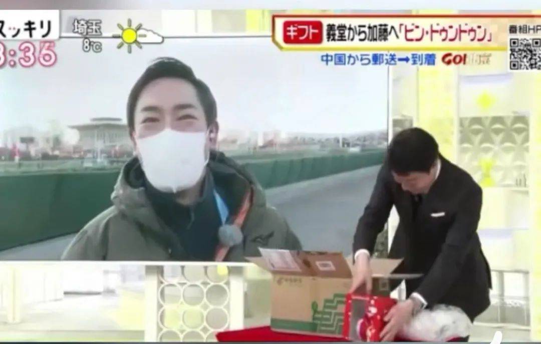 网友|网友:强烈要求实现一户一墩!官方回应来了!