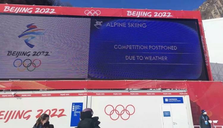 男子|突发！冬奥会高山滑雪项目男子速降比赛因天气原因延期