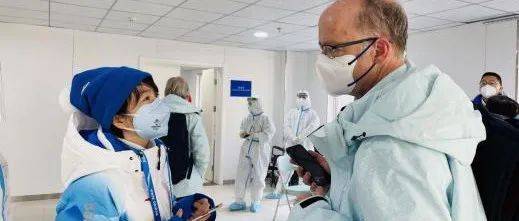 冬奥有我 | 严谨专业、从容不迫,他们向世界展示这样的大国医者担当_医疗_张家口_患者