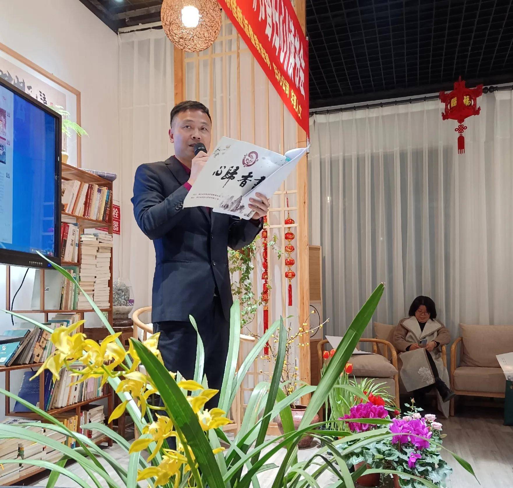 会员,2020年成都市书香文明家庭获得者,2021年1月创建书香归心读书会