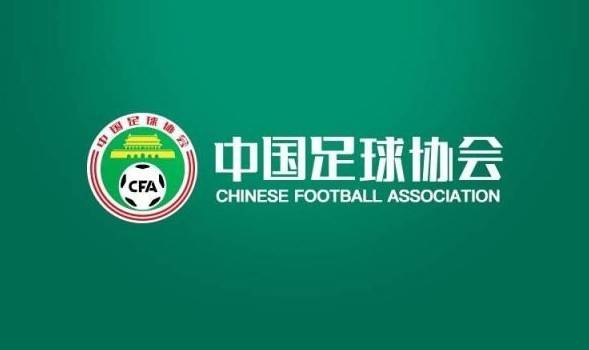 李璇|媒体人：关于7月份东亚杯中国足协暂无说法，主办城市也未落实