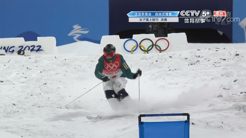 女子|澳大利亚运动员获得自由式滑雪女子雪上技巧金牌