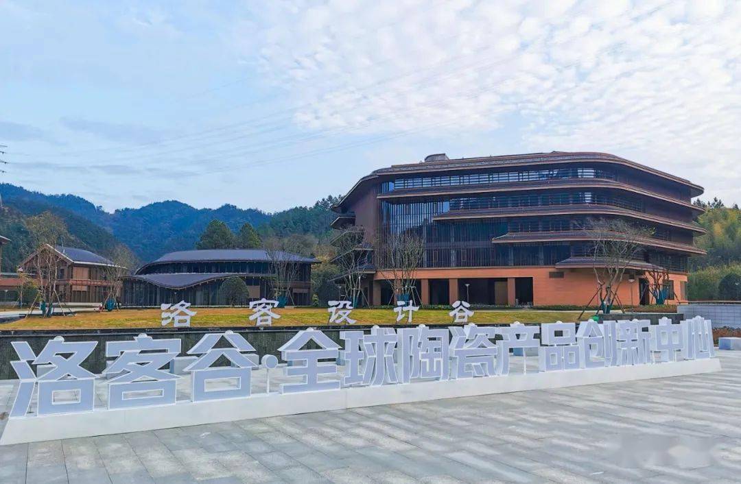 瓷都景德镇:三宝国际陶艺村_陶瓷_瓷土_艺术